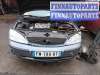 купить ручка двери внутренняя передняя правая на Ford Mondeo 3 (2000 - 2007)