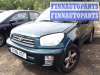 купить фонарь дополнительный тормозной (стоп-сигнал) на Toyota Rav4 2 (2000 - 2005)