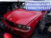 купить крышка масляного фильтра на BMW 5 - Series (E39) (1995 - 2004)