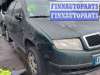 купить ручка крышки багажника на Skoda Fabia 1 (1999 - 2007)
