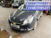 купить кронштейн (крепление) заднего бампера правый на Chevrolet Aveo (T200 - T250) (2002 - 2012)