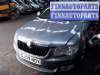 купить теплообменник на Skoda Superb (3T) (2008 - 2015)