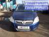 купить дефлектор обдува салона на Opel Zafira B (2005 - 2014)