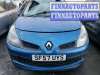 купить насос вакуумный на Renault Clio 3 (2005 - 2012)