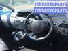 купить кронштейн (крепление) переднего бампера правый на Citroen C4 Picasso 1 (2006 - 2013)