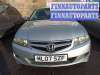 купить лючок бензобака на Honda Accord 7 (2002 - 2008)