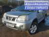 купить подушка (опора) крепления двигателя на Nissan X - Trail T30 (2000 - 2007)