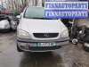 купить ручка двери наружная передняя правая на Opel Zafira A (1999 - 2006)