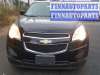 купить диффузор вентилятора на Chevrolet Equinox 2 (2009 - 2017)