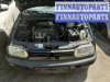 купить фланец (штуцер системы охлаждения тройник) на Volkswagen Golf 3 (1991 - 1999)