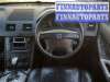 купить балка под радиатор на Volvo XC90 1 (2002 - 2014)
