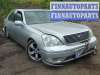 купить подлокотник на Lexus LS 3 (UCF30) (2000 - 2006)