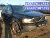 купить крышка багажника (борт откидной) на Volvo XC90 1 (2002 - 2014)