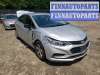 купить патрубок системы охлаждения на Chevrolet Cruze 3 (J400) (2015 - 2023)