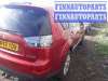 купить замок двери задней правой на Mitsubishi Outlander 2 (2005 - 2013)