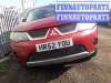 купить замок двери задней правой на Mitsubishi Outlander 2 (2005 - 2013)