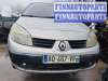 купить ручка крышки багажника на Renault Scenic 2 (2003 - 2009)