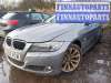 купить кронштейн (крепление) радиатора на BMW 3 - Series (E90/E91/E92/E93) (2004 - 2013)