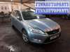 купить ручка двери внутренняя задняя правая на Ford Mondeo 4 (2006 - 2014)