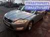 купить ручка двери внутренняя задняя правая на Ford Mondeo 4 (2006 - 2014)