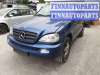 купить рычаг ручника (стояночного тормоза) на Mercedes ML - Class (W163) (1997 - 2005)
