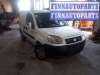купить ручка двери сдвижной внутренняя на Fiat Doblo 1 (223) (2000 - 2015)