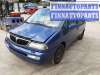 купить замок двери сдвижной на Lancia Zeta (1995 - 2002)