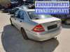 купить трубка (шланг) гидроусилителя на Mercedes C - Class (W203) (2000 - 2008)