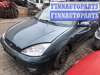 купить пепельница передняя на Ford Focus 1 (1998 - 2005)