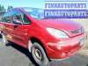 купить стеклоподъемник электрический двери передней правой на Citroen Xsara Picasso (1999 - 2012)