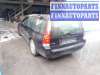 купить кулиса кпп на Volvo V70 2 (2000 - 2007)