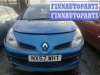 купить теплообменник на Renault Clio 3 (2005 - 2012)