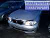 купить подушка (опора) крепления двигателя на BMW 1 - Series (E81/E82/E87/E88) (2004 - 2014)
