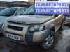 купить радиатор системы егр на Land Rover Freelander 1 (1997 - 2006)