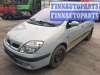 купить замок крышки багажника на Renault Scenic 1 (1996 - 2003)