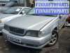 купить теплообменник на Volvo S80 1 (1998 - 2005)