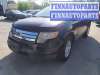 купить датчик ускорения (курсовой устойчивости уровня оборотов) на Ford Edge 1 (2006 - 2014)