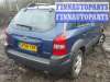 купить блок комфорта на Hyundai Tucson 1 (2004 - 2010)