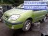 купить замок крышки багажника на Renault Scenic 1 (1996 - 2003)