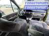 купить замок крышки багажника на Renault Scenic 1 (1996 - 2003)