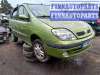 купить замок крышки багажника на Renault Scenic 1 (1996 - 2003)