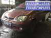 купить блок управления стеклоподъемниками на Renault Scenic 1 (1996 - 2003)