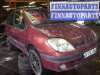 купить блок управления стеклоподъемниками на Renault Scenic 1 (1996 - 2003)