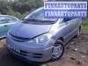купить блок реле на Toyota Previa 2 (2000 - 2007)