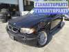 купить петля двери задней левой на BMW X3 (E83) (2003 - 2010)