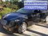 купить поводок стеклоочистителя передний левый на Cadillac CTS 1 (2002 - 2007)