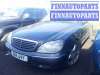 купить шумоизоляция капота на Mercedes S - Class (W220) (1998 - 2005)