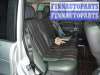 купить джойстик управления мультимедиа на Land Rover Range_Rover 3 (2001 - 2012)