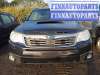 купить суппорт задний левый на Subaru Forester 3 (SH) (2002 - 2012)