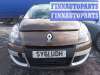 купить моторчик стеклоочистителя задний на Renault Scenic 3 (2009 - 2013)